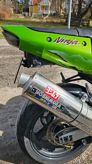 Kawasaki Ninja ZX-12R 3 of 5