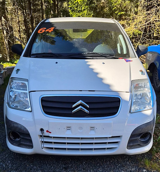 İkinci el  Citroen C2 1.6