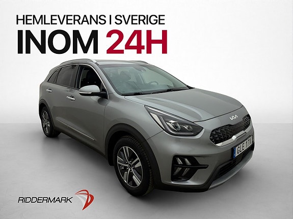 Kia Niro 4 of 5