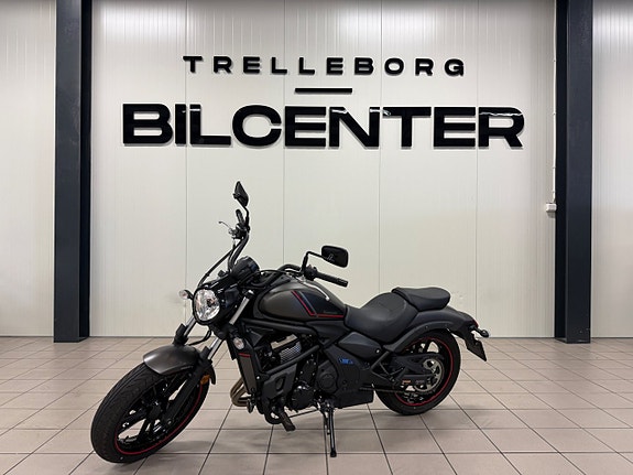 Kawasaki Vulcan S