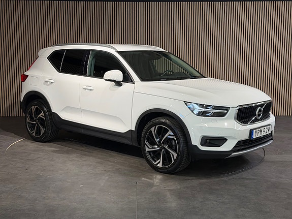 Volvo XC40 8 of 21