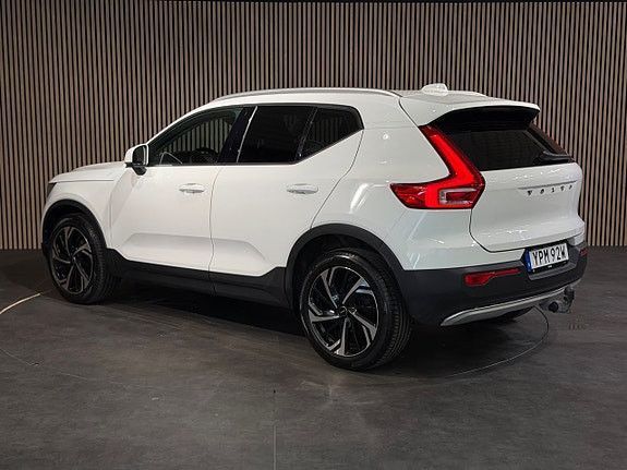 Volvo XC40 3 of 21