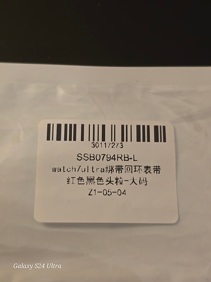 Product image 7 of 9