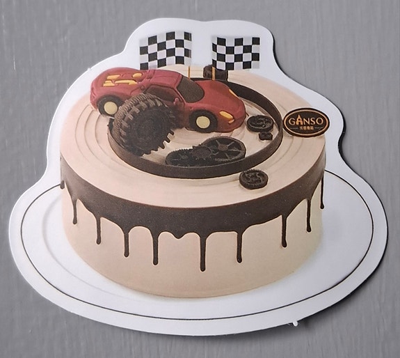 Product image 11 of 12