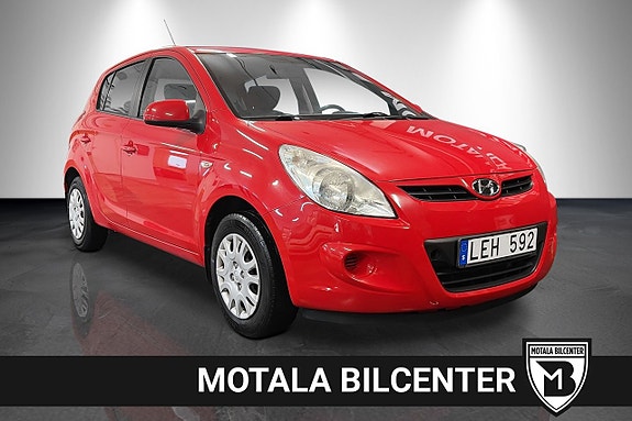 Hyundai i20 3 of 15