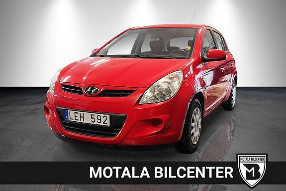 Hyundai i20 5 of 15