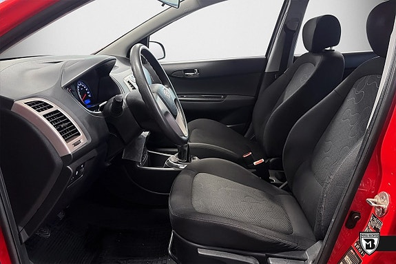 Hyundai i20 11 of 15