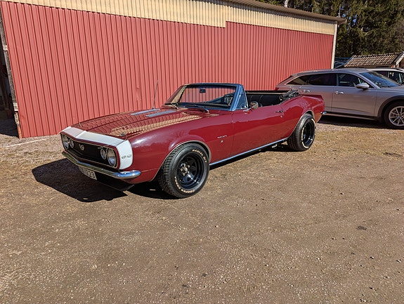 Chevrolet Camaro SS 3 of 5