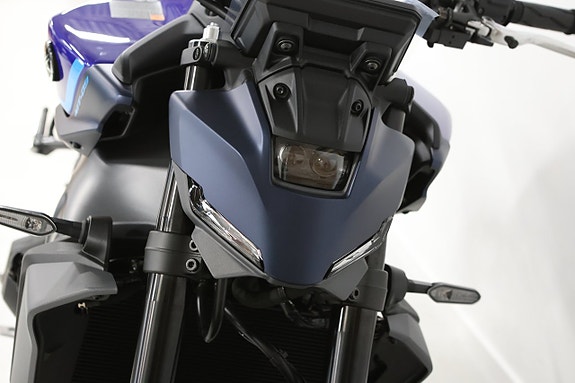Yamaha MT 09 4 of 7