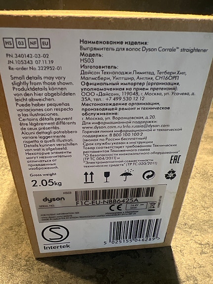 Product image 8 of 8