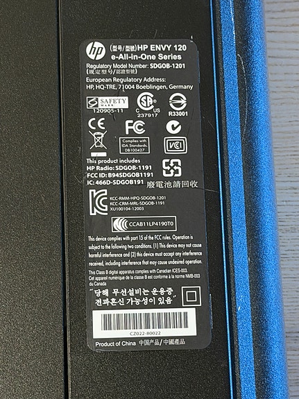 Product image 5 of 7