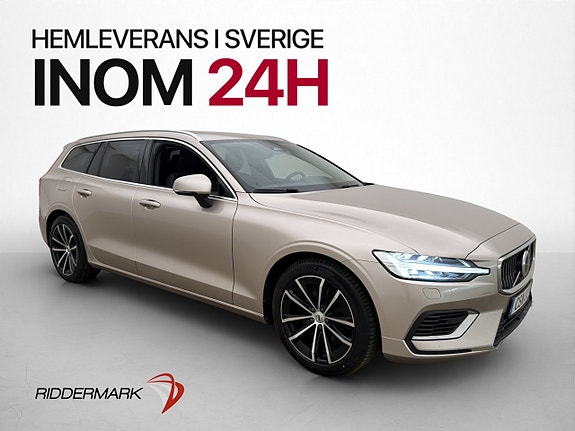 Volvo V60 3 of 30