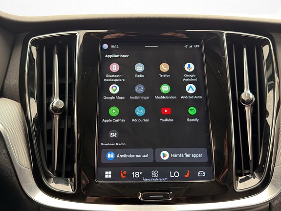 Volvo V60 18 of 30