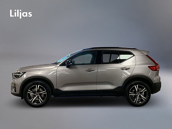 Volvo XC40 2 of 5
