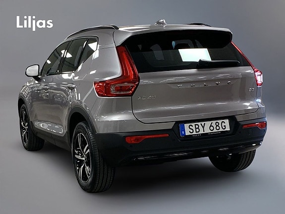 Volvo XC40 3 of 5