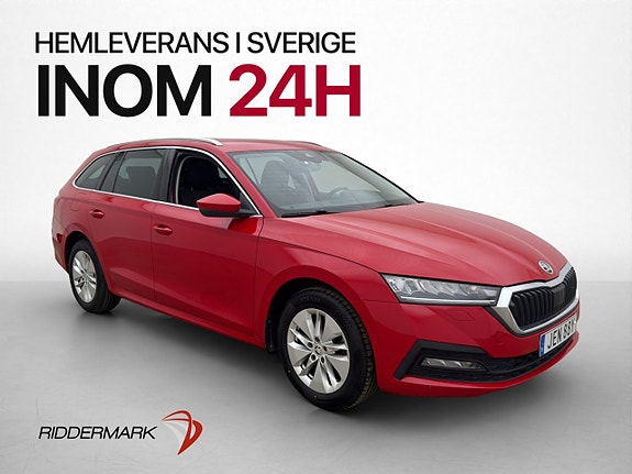 Skoda Octavia 3 of 5