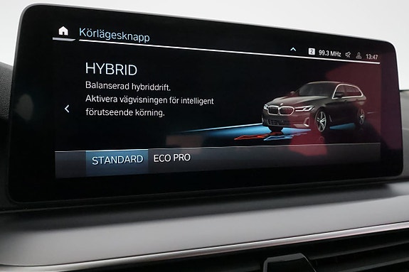 BMW 530e 27 of 30