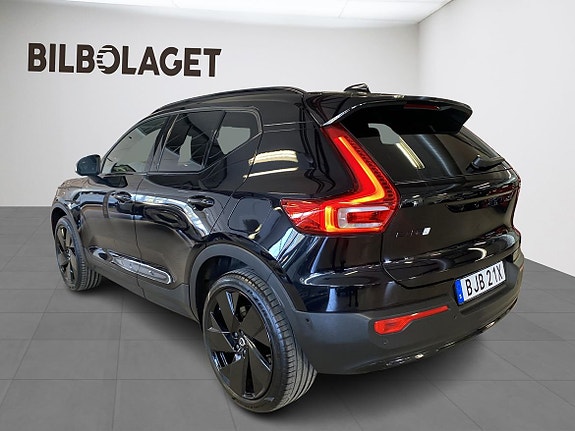 Volvo EX40 3 of 5