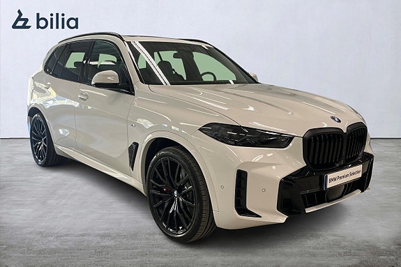 BMW X5 17 of 18