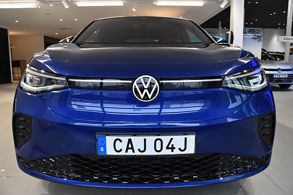 Volkswagen ID.5 GTX 3 of 5