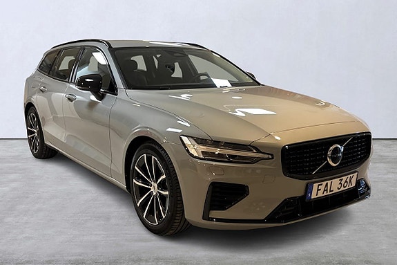 Volvo V60 6 of 14