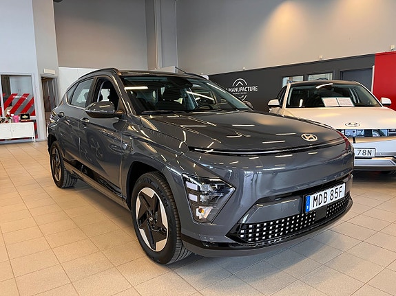 Hyundai Kona 3 of 5