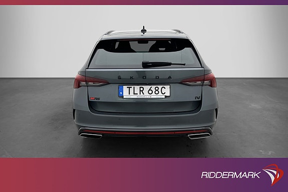 Skoda Octavia RS 7 of 26