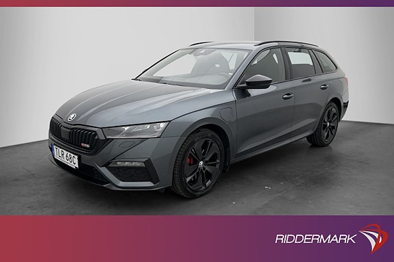 Skoda Octavia RS 3 of 5