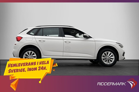 Skoda Kamiq 5 of 5