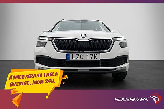 Skoda Kamiq 2 of 5