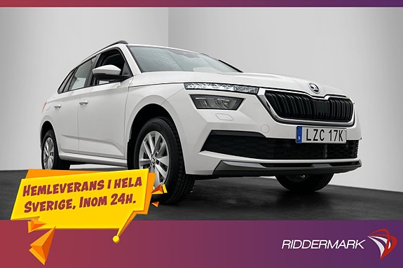 Skoda Kamiq 3 of 23