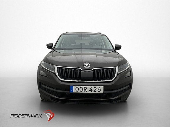 Skoda Kodiaq 3 of 5