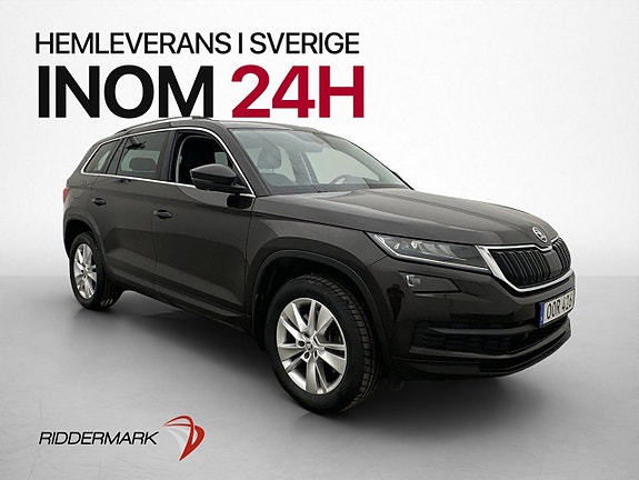 Skoda Kodiaq 4 of 5