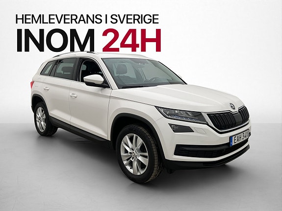 Skoda Kodiaq 3 of 30