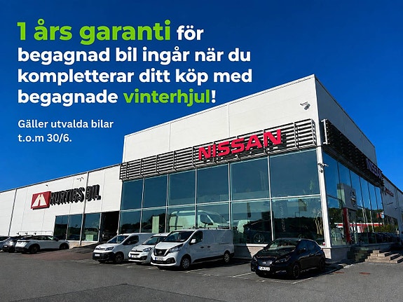 Nissan Qashqai 6 of 23