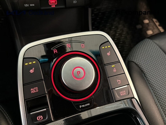 Kia e-Niro 15 of 17