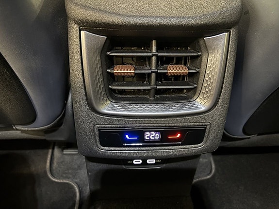Cupra Terramar 9 of 22