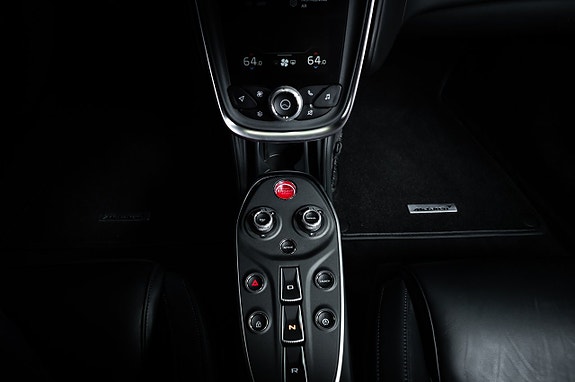 McLaren GT 28 of 29