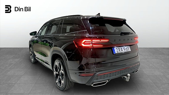 Skoda Kodiaq 3 of 5