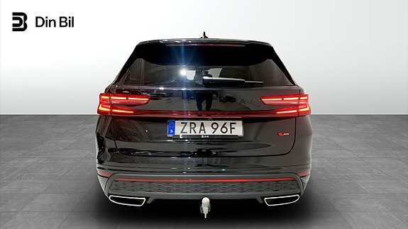 Skoda Kodiaq 5 of 5
