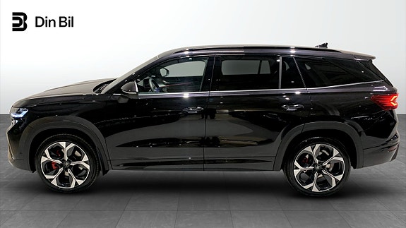 Skoda Kodiaq 2 of 5