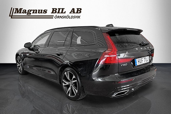Volvo V60 4 of 5