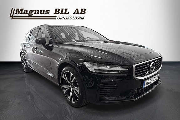 Volvo V60 2 of 5