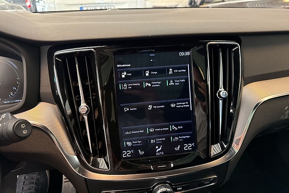 Volvo V60 15 of 24