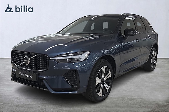 İkinci el  Volvo Xc60 2.0 Recharge T6