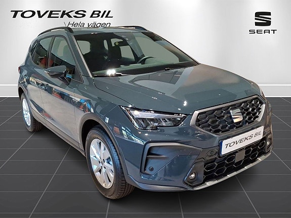 Seat Arona 7 of 23