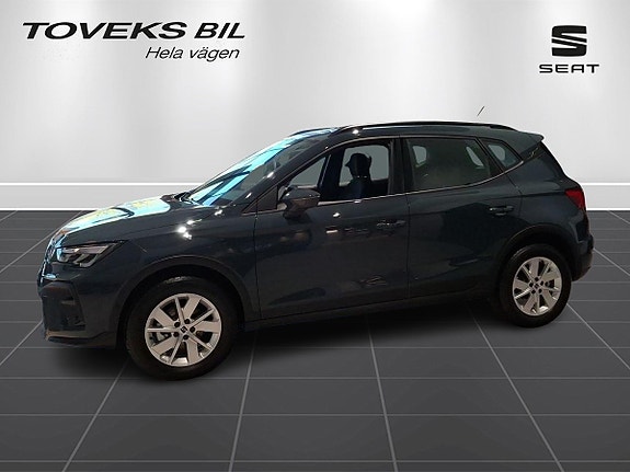 Seat Arona 6 of 23