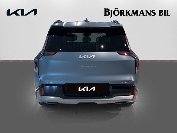 Kia EV9 5 of 19