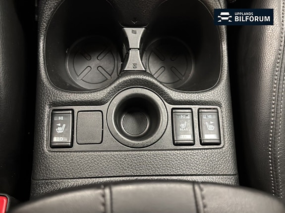 Nissan X-Trail 16 of 20