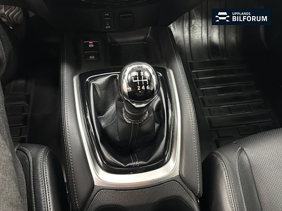 Nissan X-Trail 12 of 20
